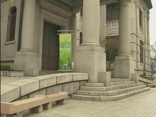 올해 경제 '상저하고'…성장률 전망은