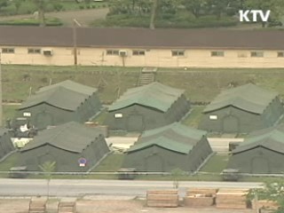 용산 미군기지 '생태·문화공원' 재탄생