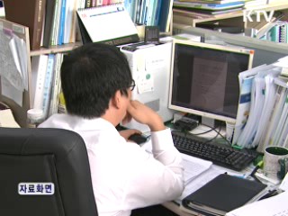 직계존속도 미지급된 기초노령연금 청구 가능