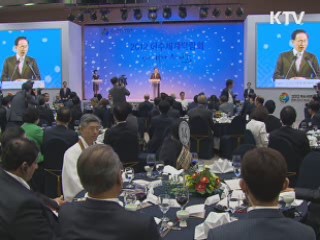 "여수엑스포, 남해안 아름다움 전 세계 알릴 것"