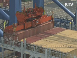 3개월째 경상흑자···수출은 소폭 감소