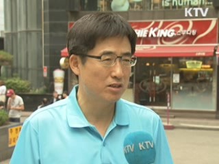 오늘부터 금연구역 '흡연 과태료' 부과