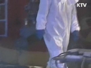 "8개 핵국가, 핵탄두 1만9천개 보유"