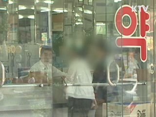 사후피임약 의사처방 없이 약국에서 산다