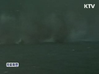 정부, 일본과 군사정보협정 곧 서명