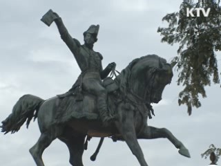 무디스, 브라질 8개 은행 신용등급 강등