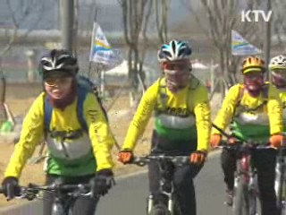 700만 찾은 4대강···여가공간 자리매김