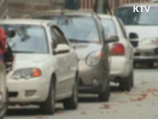 정책&이슈 (191회)