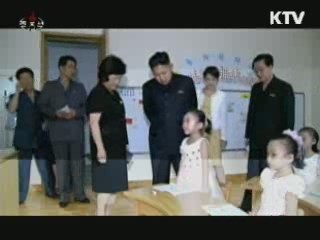 김정은 결혼 공식 확인···부인 '리설주'