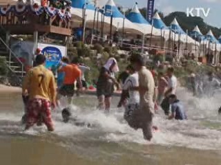 은어 잡기 신나요! [캠퍼스 리포트]