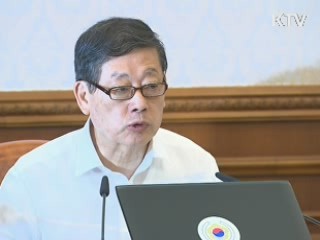 김 총리, '공사현장 화재' 안전점검 당부