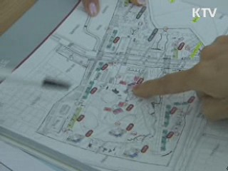 "무주택자 청약기준 7천만원으로 상향 검토"