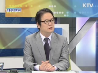 주간 영화계 소식 [오동진의 영화읽기]