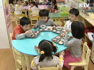 보육지원, 무엇이 달라지나?