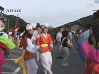 무박 2일 놀이판 굿 음악제 [캠퍼스 리포트]