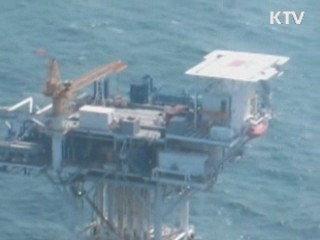 BP, 기름 유출 벌금 4조9천억원···사상최대