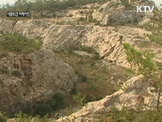 日帝, 옥매광산서 자원 강탈