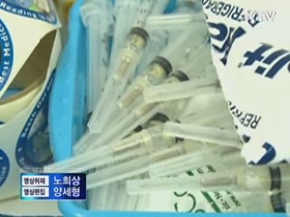 독감 유행주의보 발령···의심환자 급증