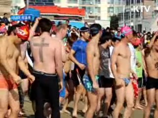 '겨울바다를 가른다' 바다수영축제 [시니어 리포트]