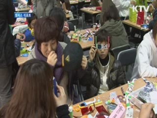 특별한 재능기부의 장···'착한 목소리 페스티벌' [캠퍼스 리포트]