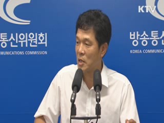 '보조금 과열 주도' KT, 첫 단독 영업정지