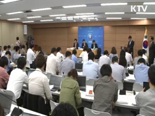 내년 예산 357조7천억 원…경제활력·성장 '초점'