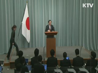 "日 '안중근 범죄자' 발언, 용납할수 없어"