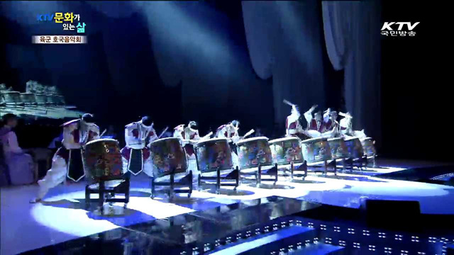 육군 호국음악회