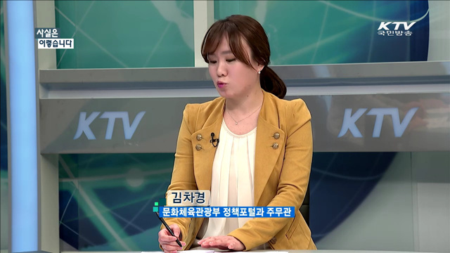 사실은 이렇습니다 (16. 1. 12. 11시)