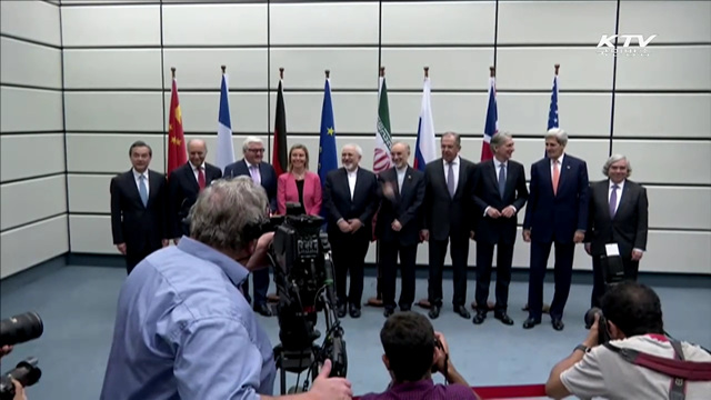 이란 경제제재 해제…자유로워진 무역·투자