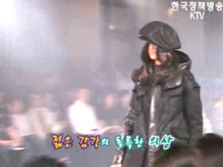 순간포착 - 서울역 패션쇼