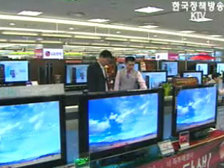 경기회복 `가속도`