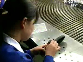 남북, 경공업.지하자원 실무협의 개최