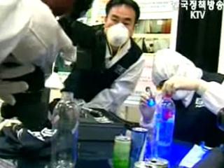 한국형 과학수사대