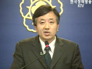 `모든 부처 브리핑실 운영 사례 없어`