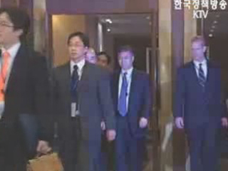 BDA 송금 지연으로 6자회담 지체