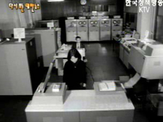 전자계산기의 등장(`70)