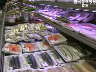 수입활어 항생물질 함유여부 조사 강화