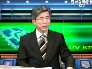 과학기술부 김상선 정책홍보관리실장 대담