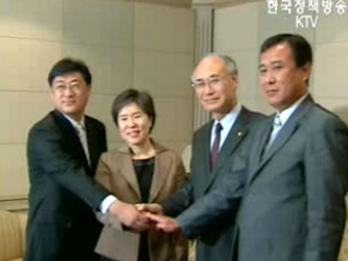 교육부총리, 교원노조 단체장과 만나