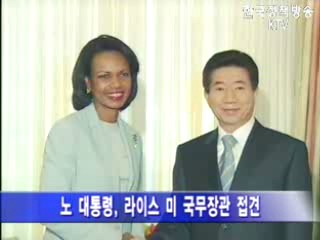 한국 안보의 근간은 한미동맹