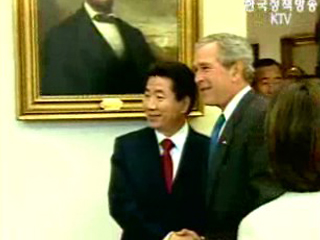 한미정상회담의 의미와 전망