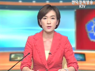 생방송 국정현장 (159회)