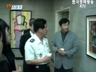 울산청, 청사 문화공간으로 개방