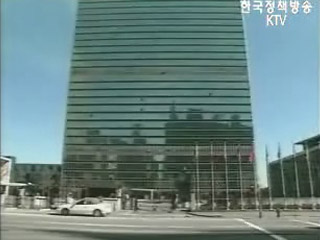 중·러, 완화된 안보리 결의안 제출