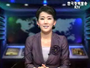 생방송 국정네트워크 (74회)