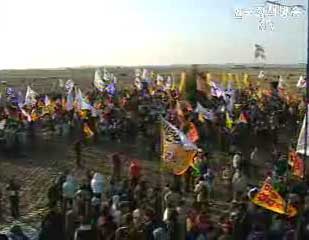 평화적 집회문화 정착 2차회의