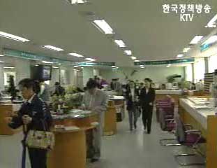 고액체납자 140명 재산상황 특별관리