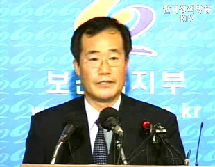 식품의약품안전청 브리핑 - 국내산 김치수거 검사결과발표