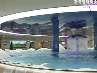 새 옷 입은 목욕문화 